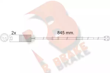 Контакт (R BRAKE: 610448RB)